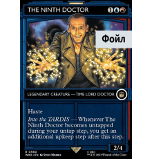 The Ninth Doctor